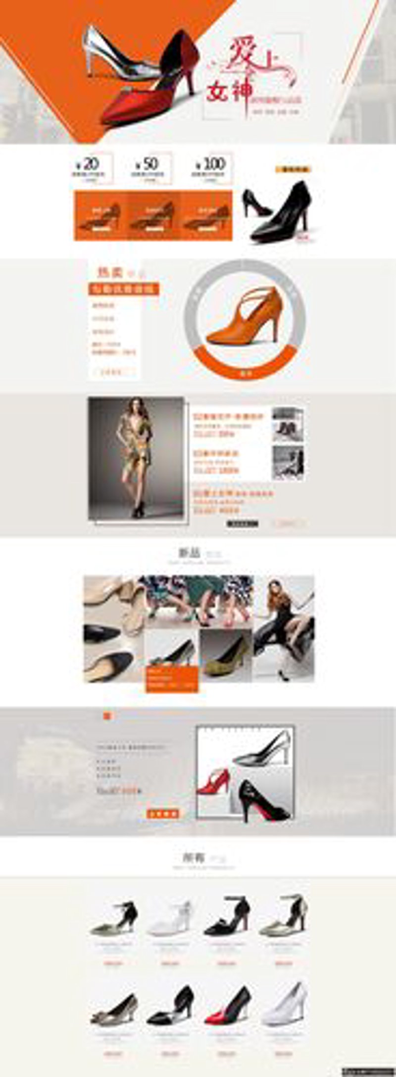 灵璧县服装店:避免误区,打造特色